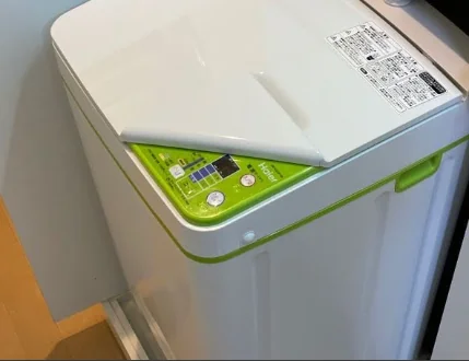 洗濯機付き
