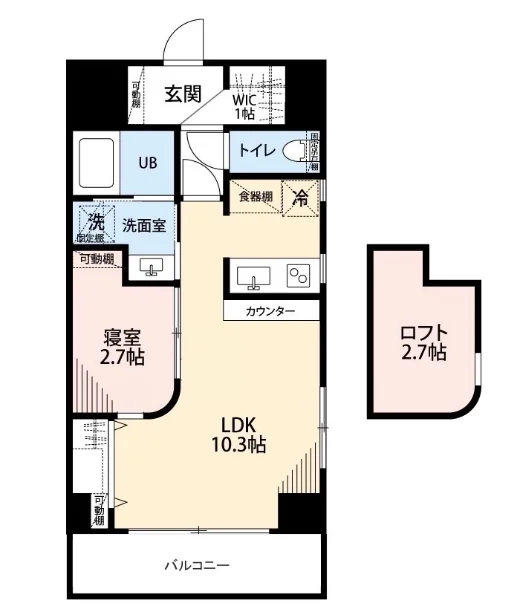 Waseda Tsurumaki House