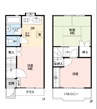 参考図面